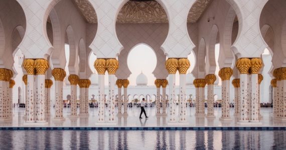 mosque in UAE - Muslim_Inheritance_Asia_Law_Network