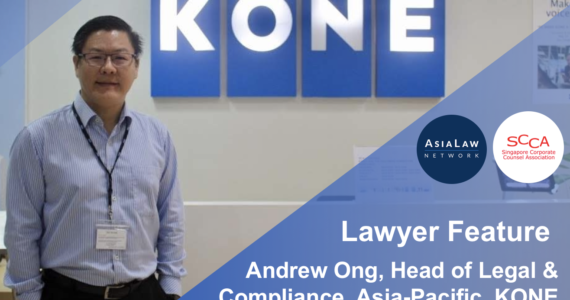 Andrew Ong KONE