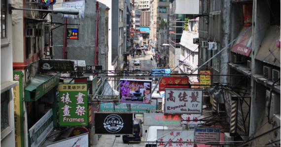 FAQ on Trademark Registration in Hong Kong