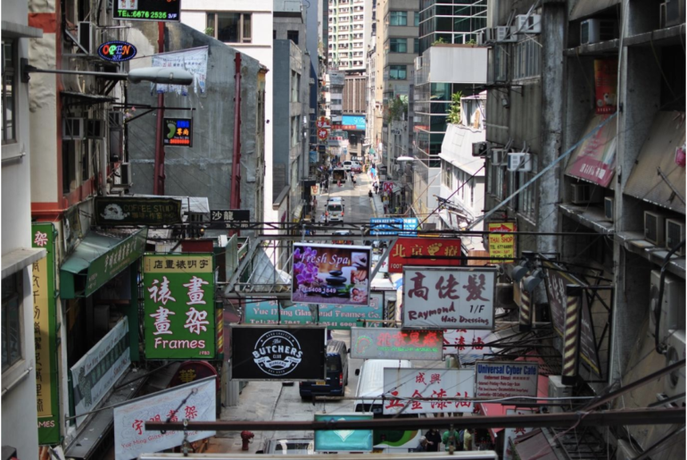 FAQ on Trademark Registration in Hong Kong