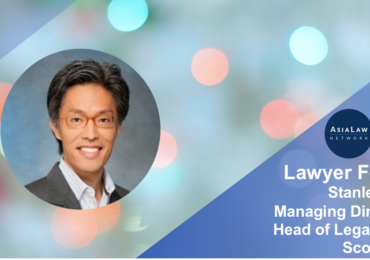 Stanley Park Asia Law Network